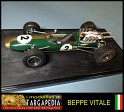 Brabham BT 24 F1 1967 - South Eastern Finecast 1.24 (1)